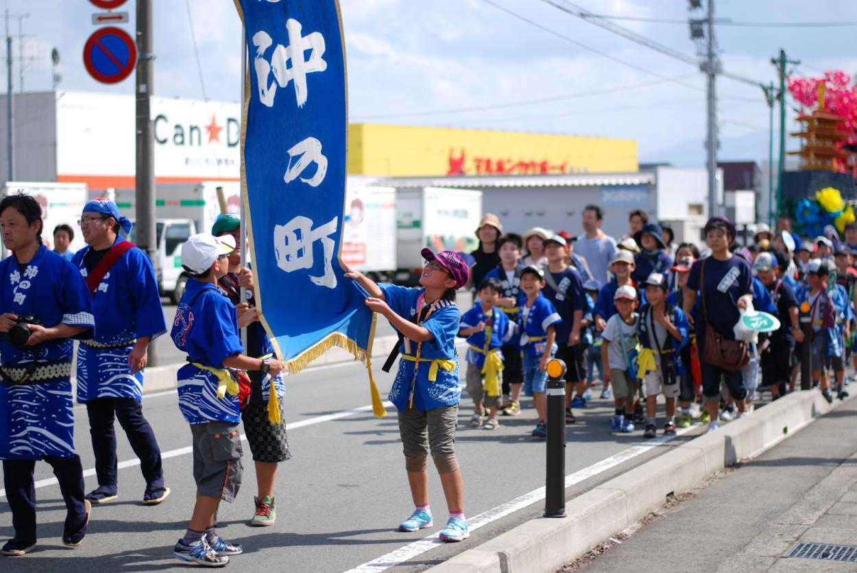 祭り23の画像