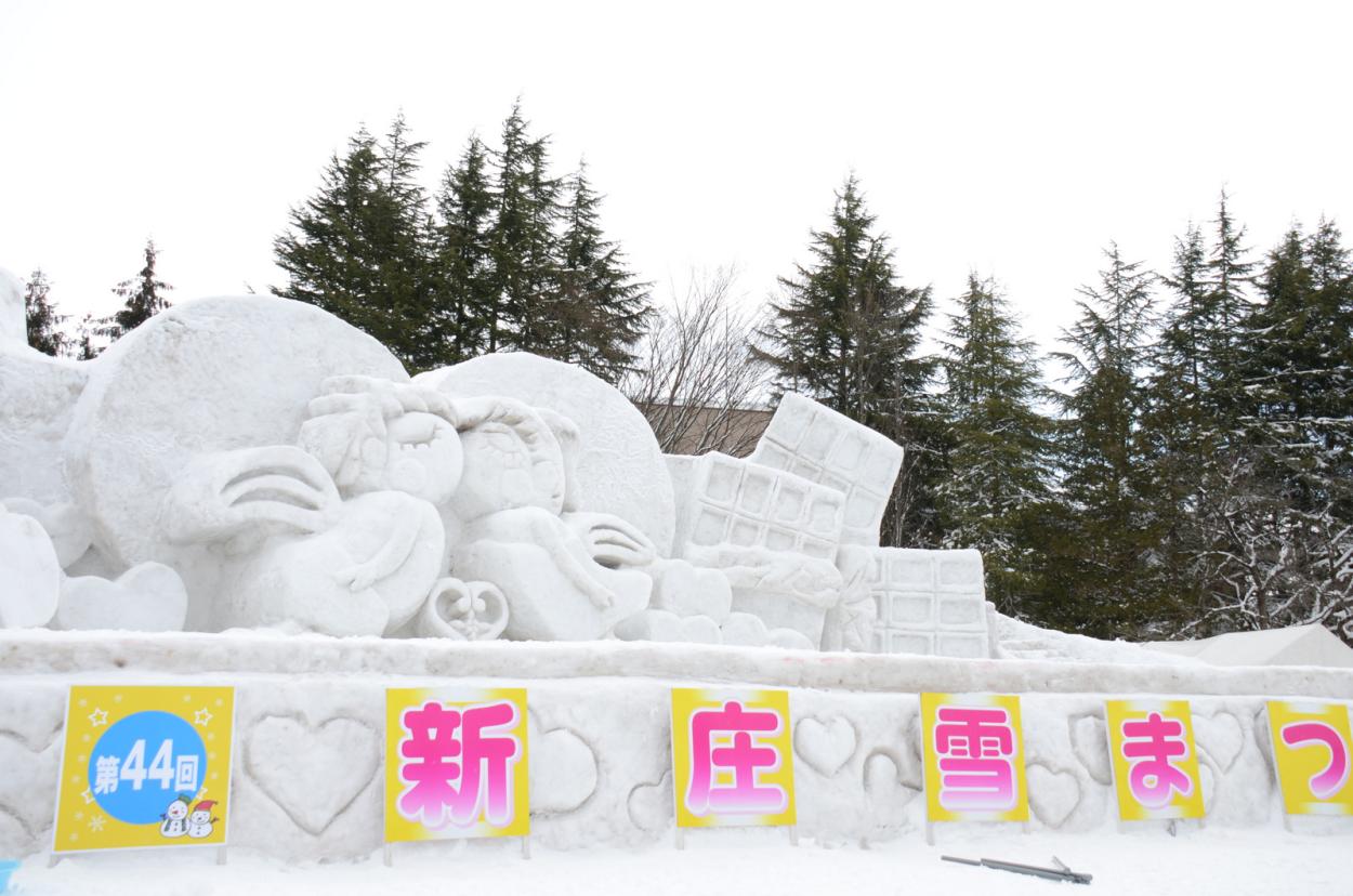 新庄雪まつりの雪像の画像