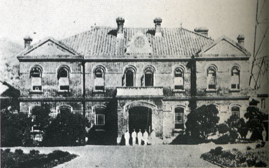 当時の帝国海軍佐世保鎮守府庁舎の画像