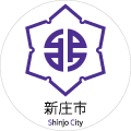 新庄市LINE公式アカウントプロフィールロゴの画像