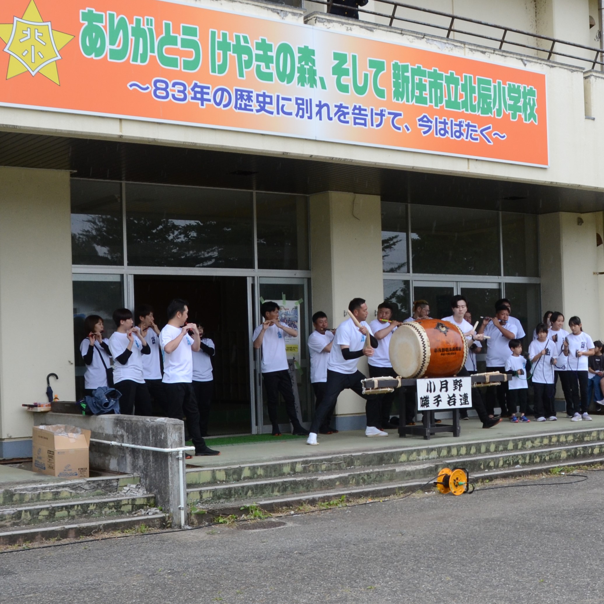 0602hokushin.JPG