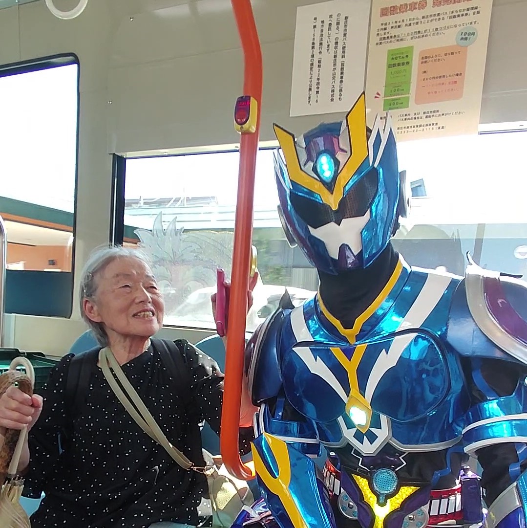 0808kamutenbass.jpg