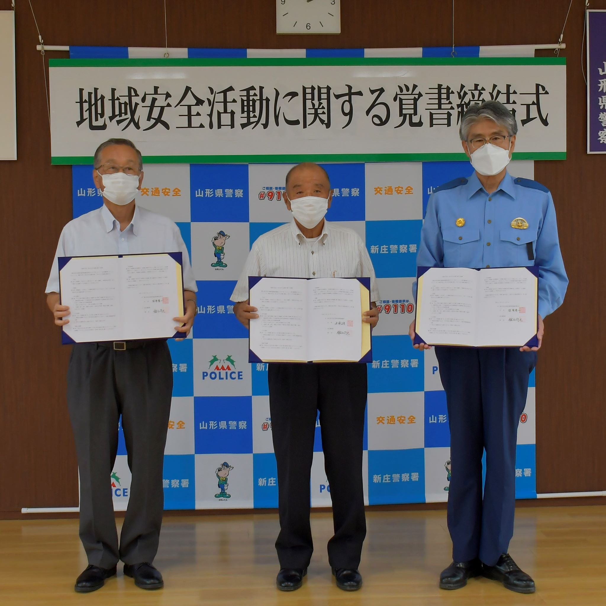 0822minsei.jpg
