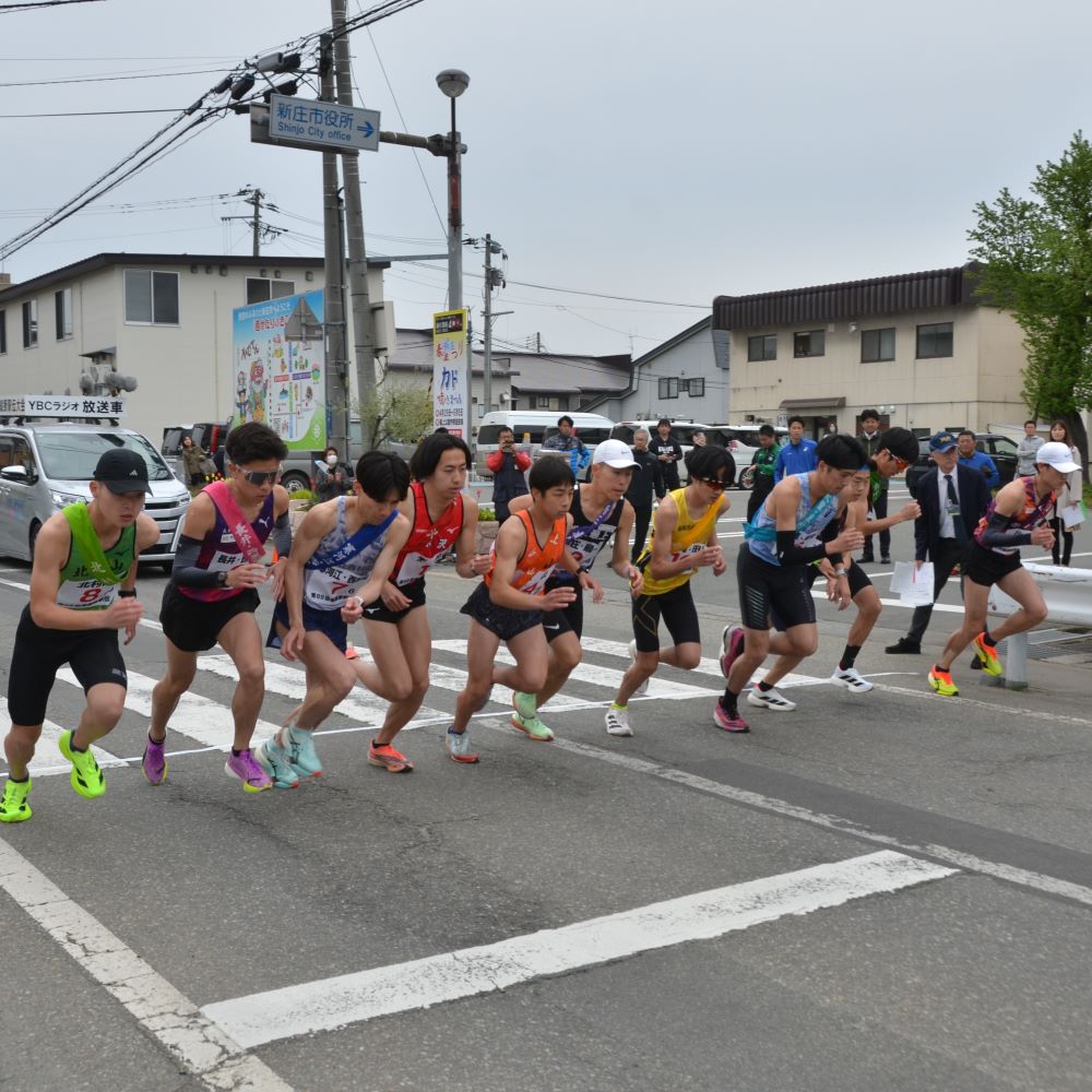 ekiden2025start.JPG