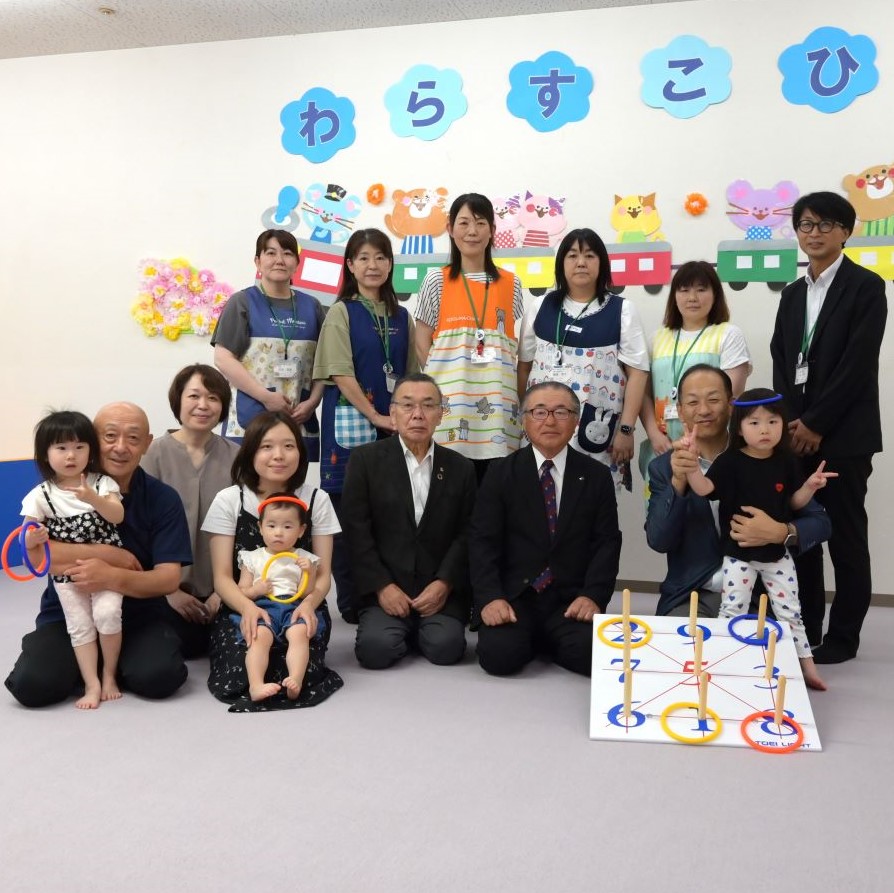 lionsclubwanage.JPG