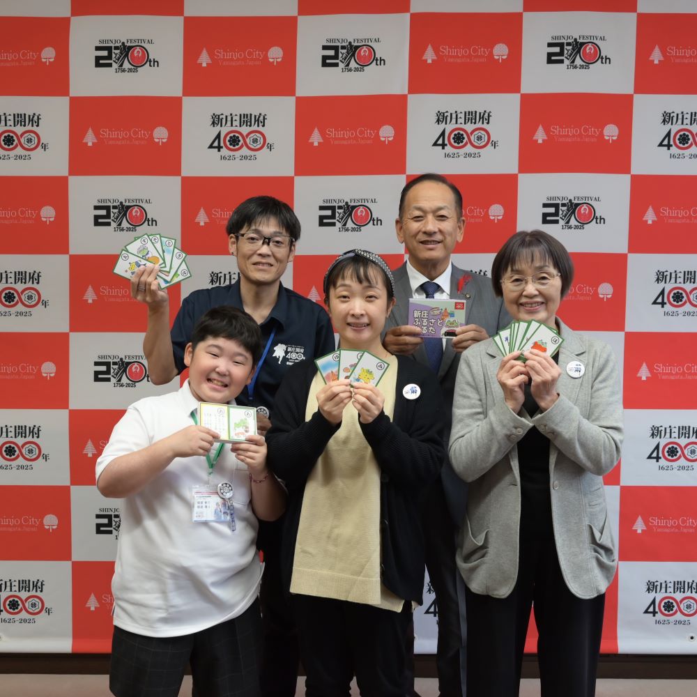 shinjohurusatokaruta.JPG