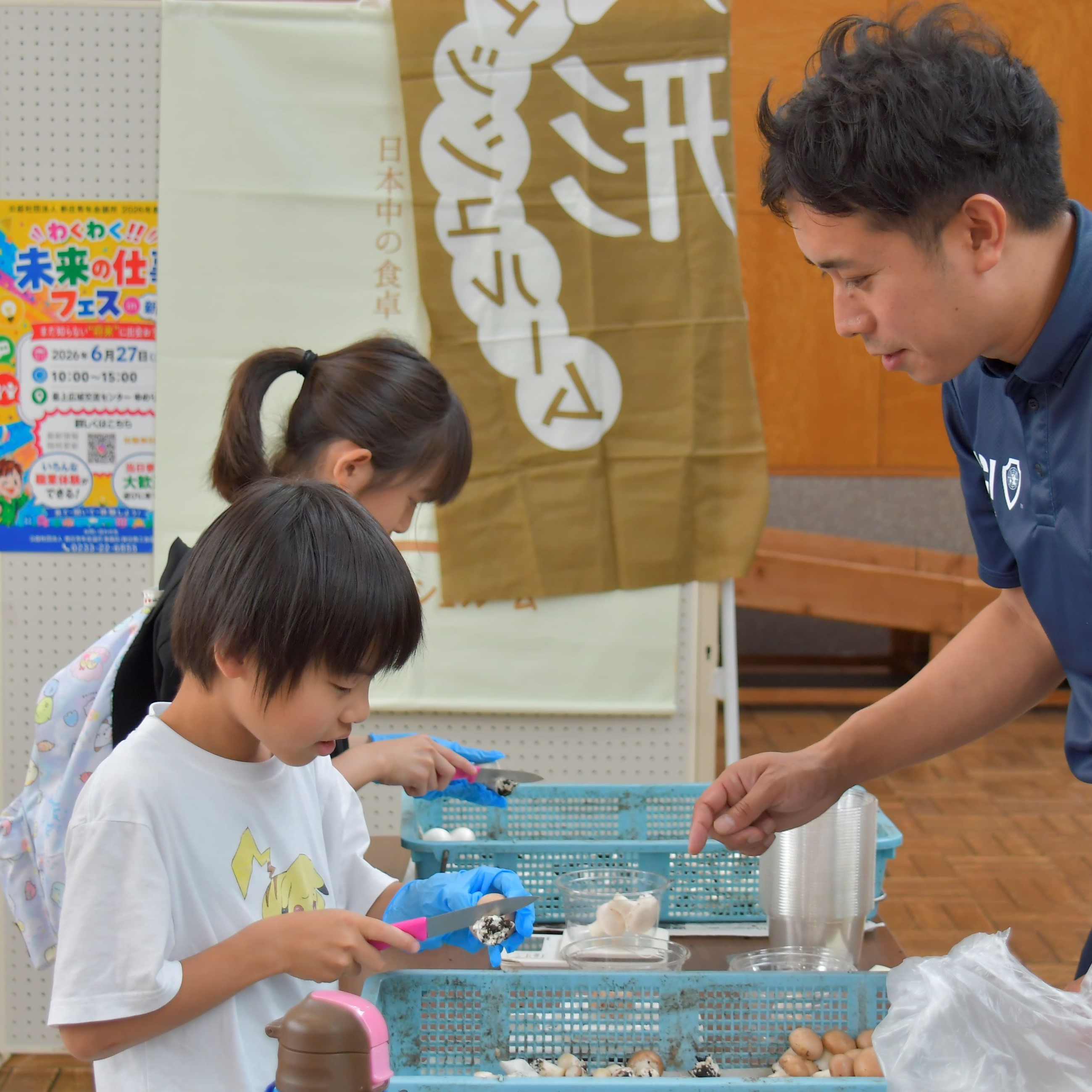 0627_mirainosigoto_DSC1358.JPG