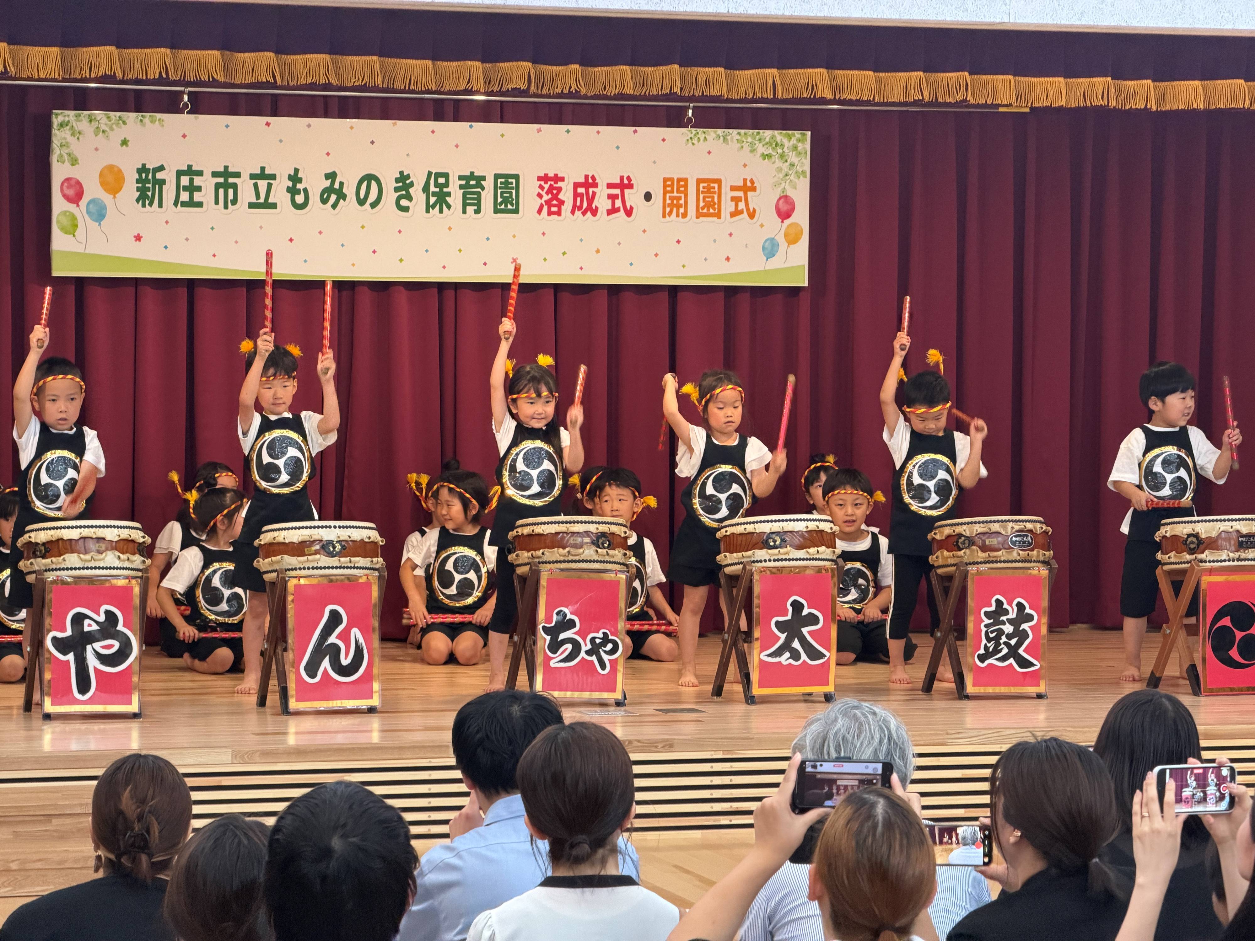 0711_mominokikaienn_IMG_3142.jpg