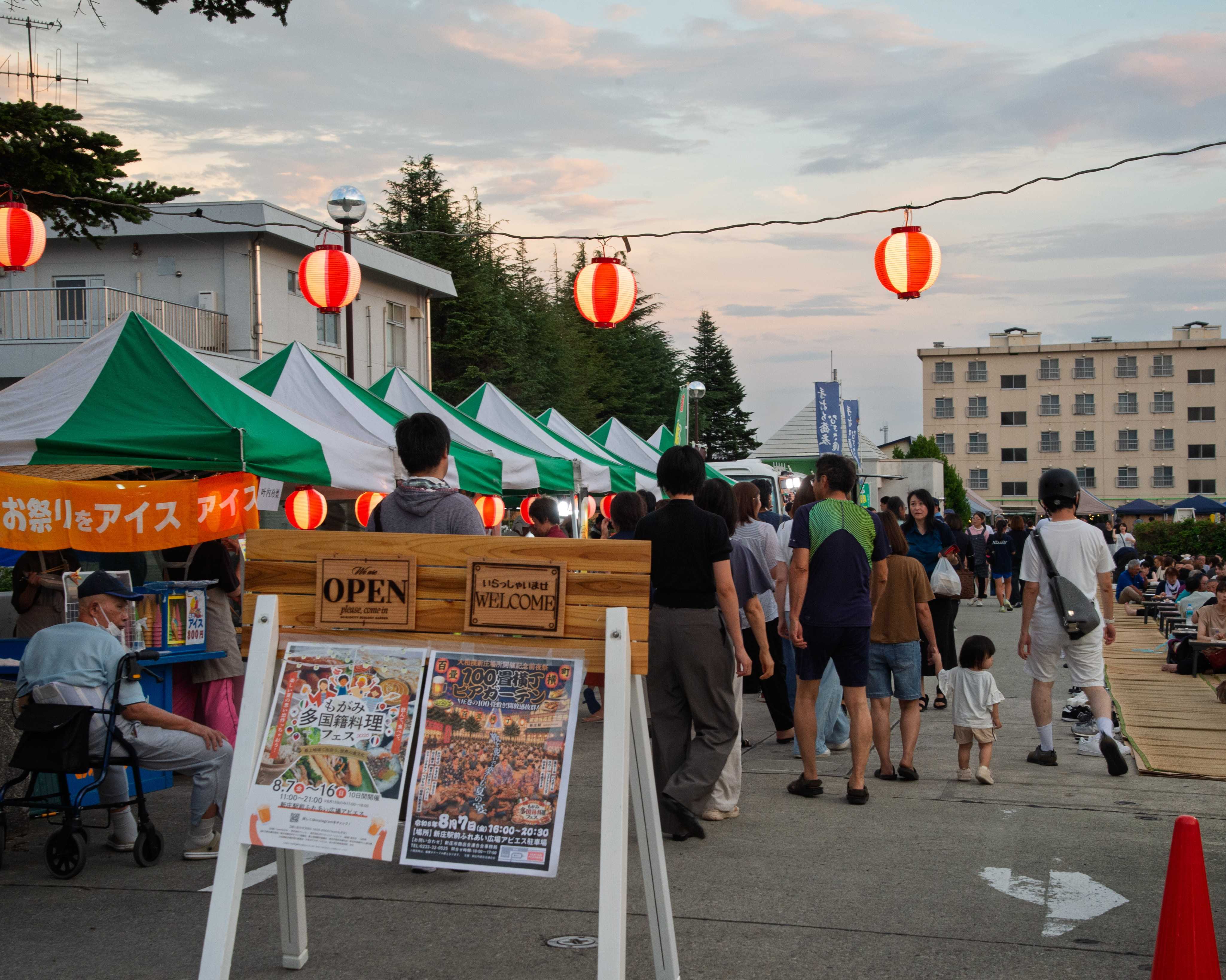 0807_takokusekiryourifeshyakujyouyokotyou.jpg