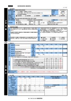 page 212