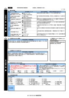 page 213