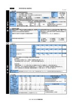 page 313