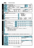 page 213