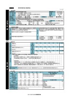 page 312