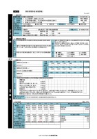 page 313