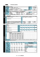 page 325