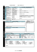 page 326