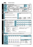 page 352