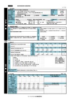 page 354