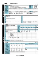 page 662