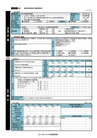 page 674