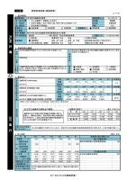 page 213
