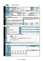 page 326