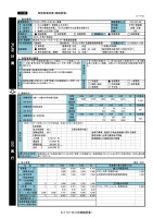 page 328