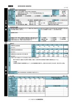 page 346