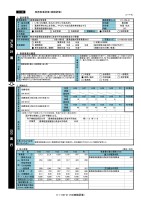 page 356
