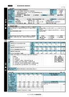 page 362