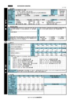 page 662
