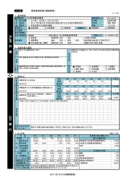 page 672