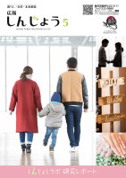 page 1 thumbnail