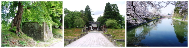 新庄城址（最上公園）（市指定史跡）