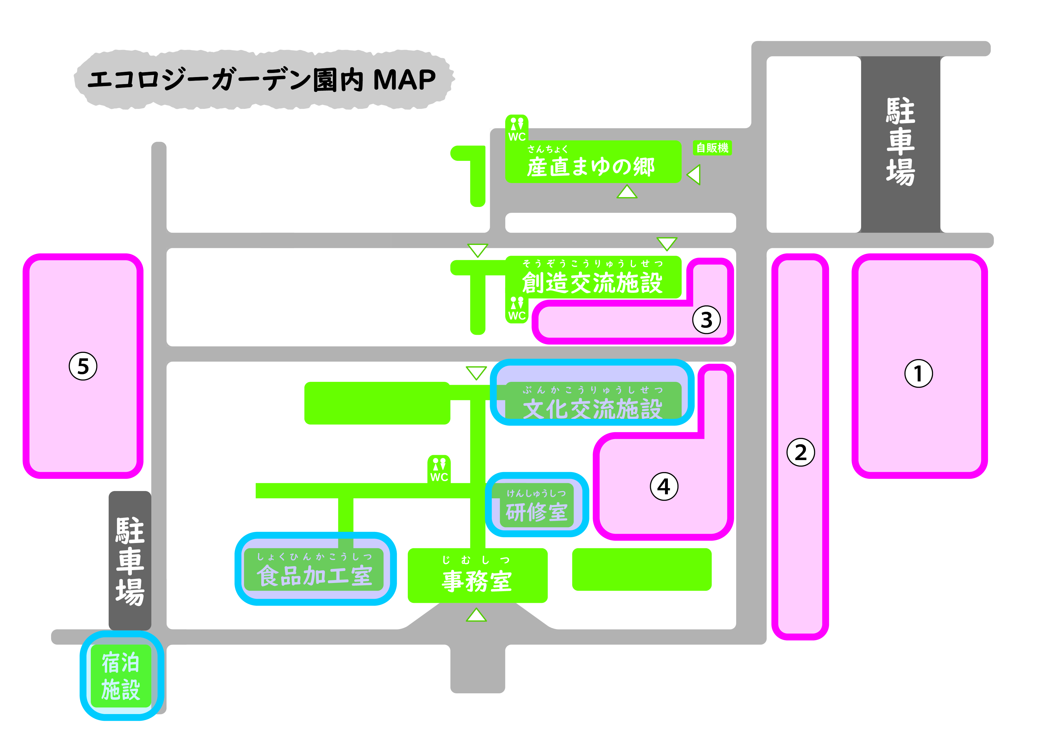 貸出MAP