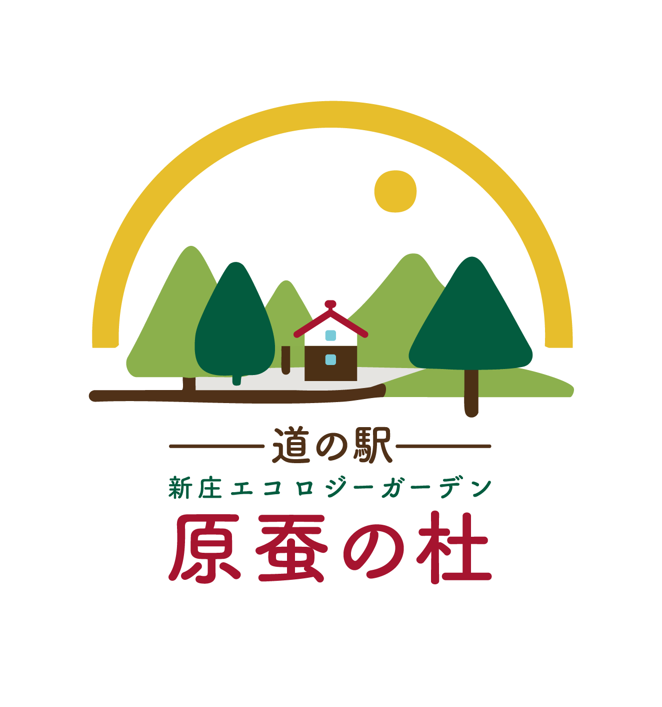 新庄エコロジーガーデン原蚕の杜ロゴマーク（カラー）