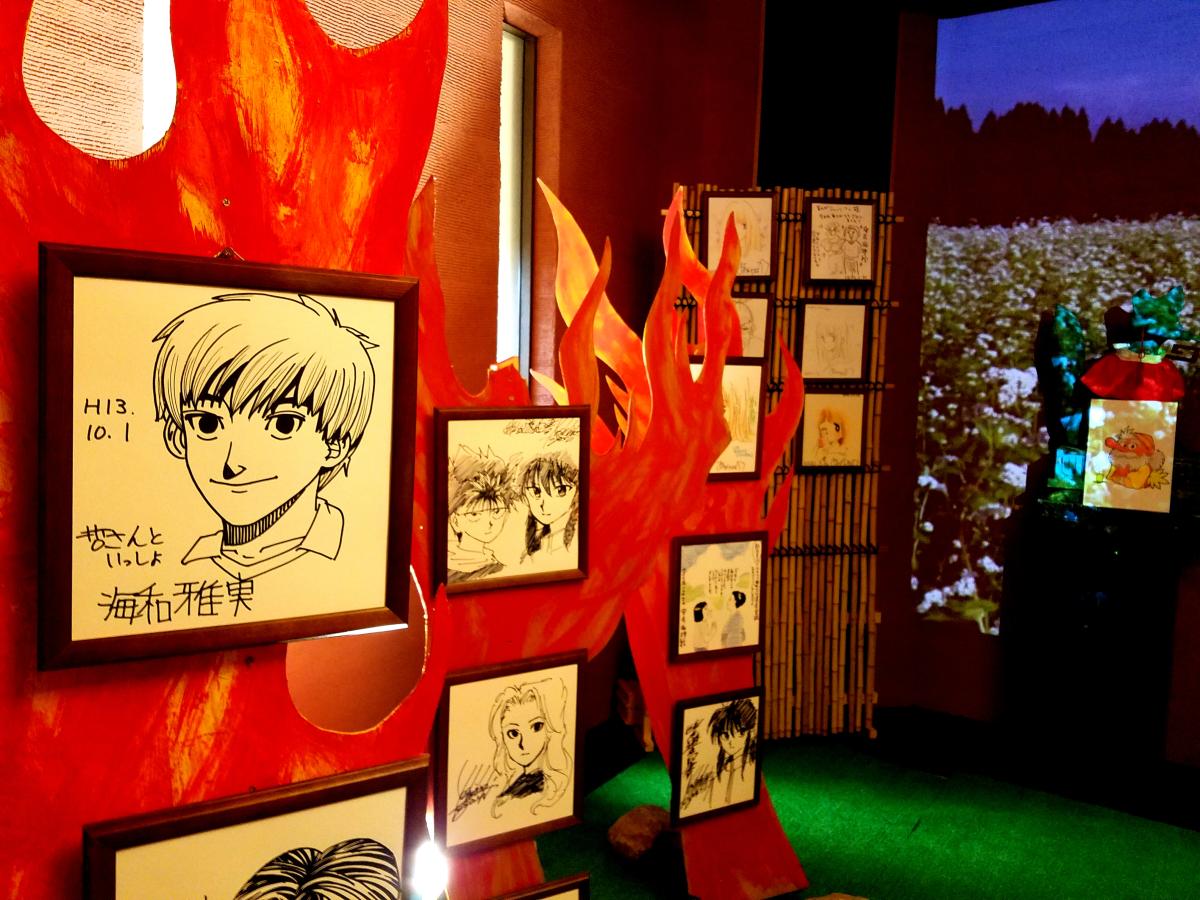 新庄 最上漫画ミュージアム 新庄市 新庄 最上漫画ミュージアム 新庄市