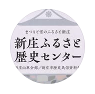 ふるさと歴史センター公式Instagram