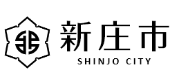 新庄市 SHINJO CITY