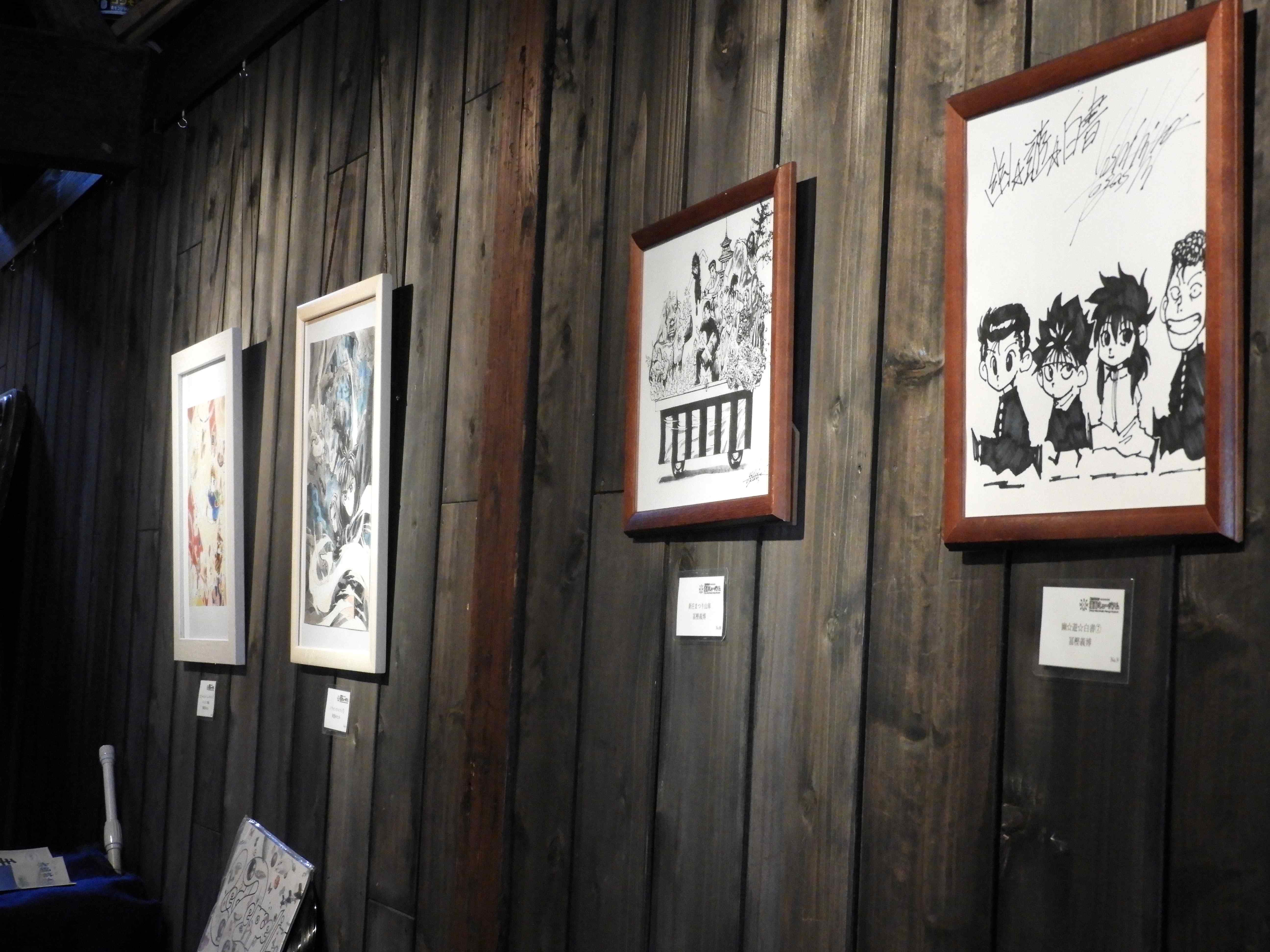 シティプロモーション1