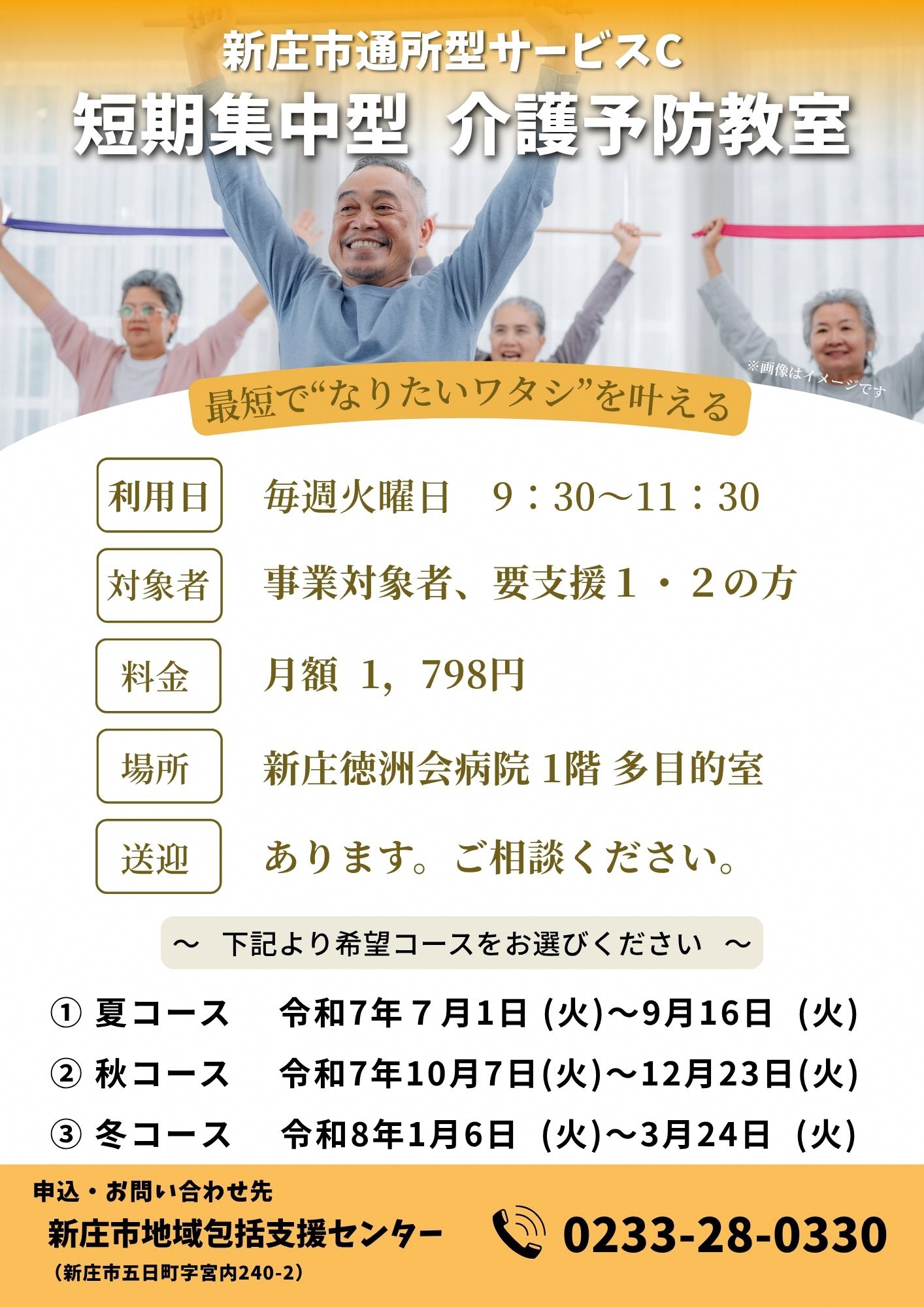 の画像