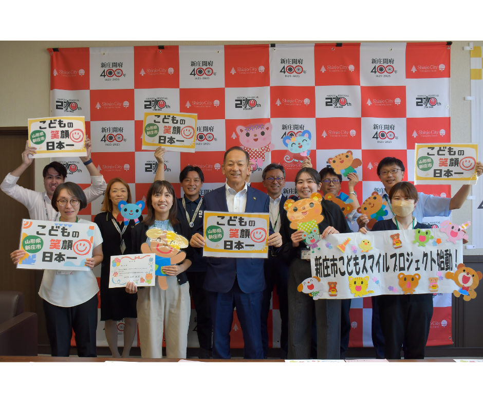 スマイルプロジェクト集合写真