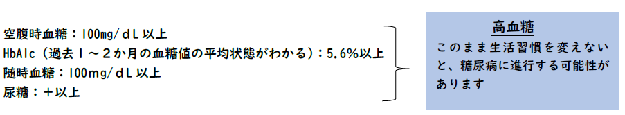 koukettou.png