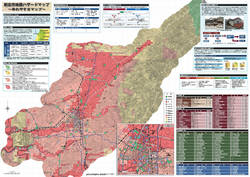 地震防災マップの縮小図