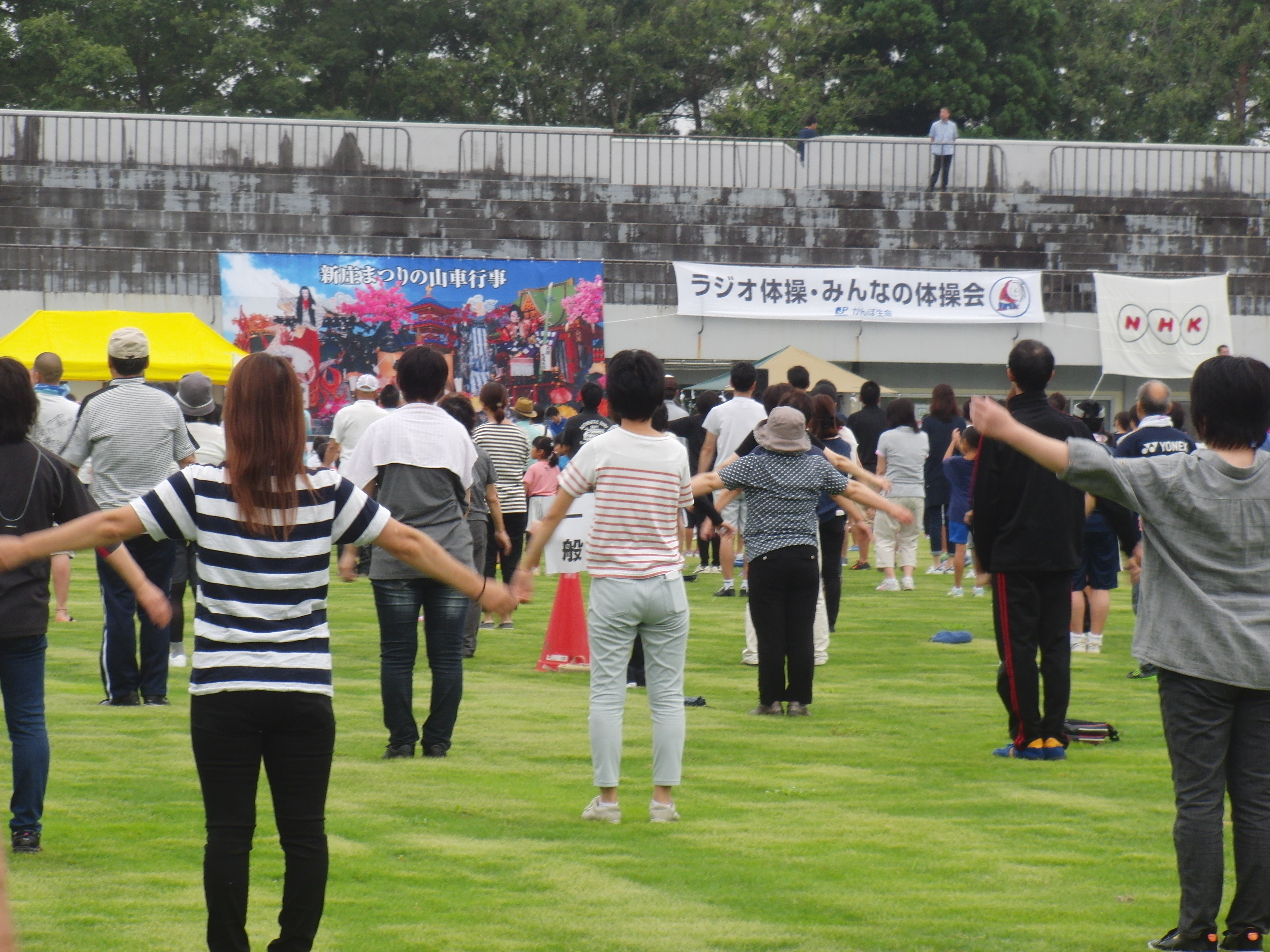 平成29年 開催時の様子の画像