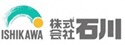 株式会社石川新庄営業所