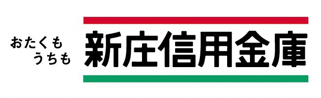 新庄信用金庫ロゴマーク