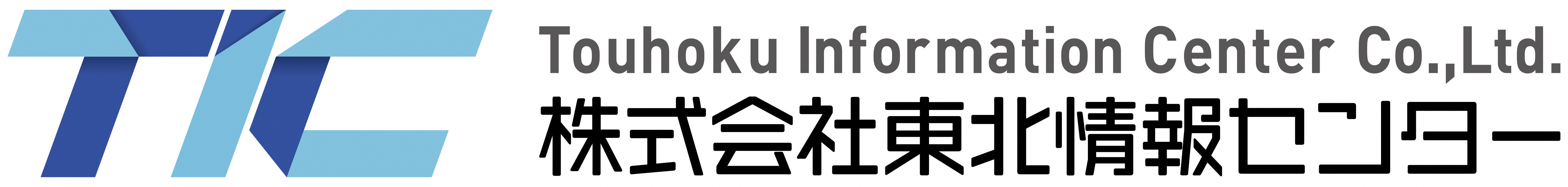 株式会社東北情報センターロゴマーク
